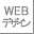 WEBfUC