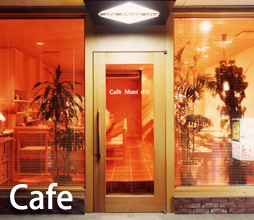 Cafe　店舗設計